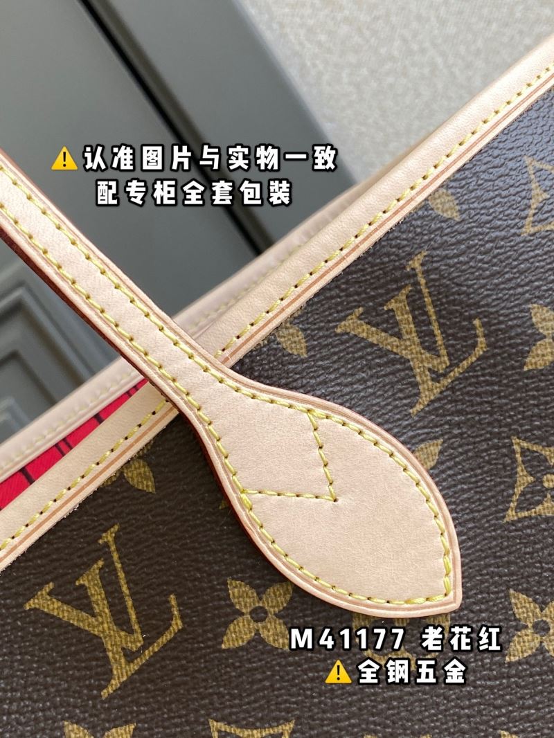 LV Shopping Bags